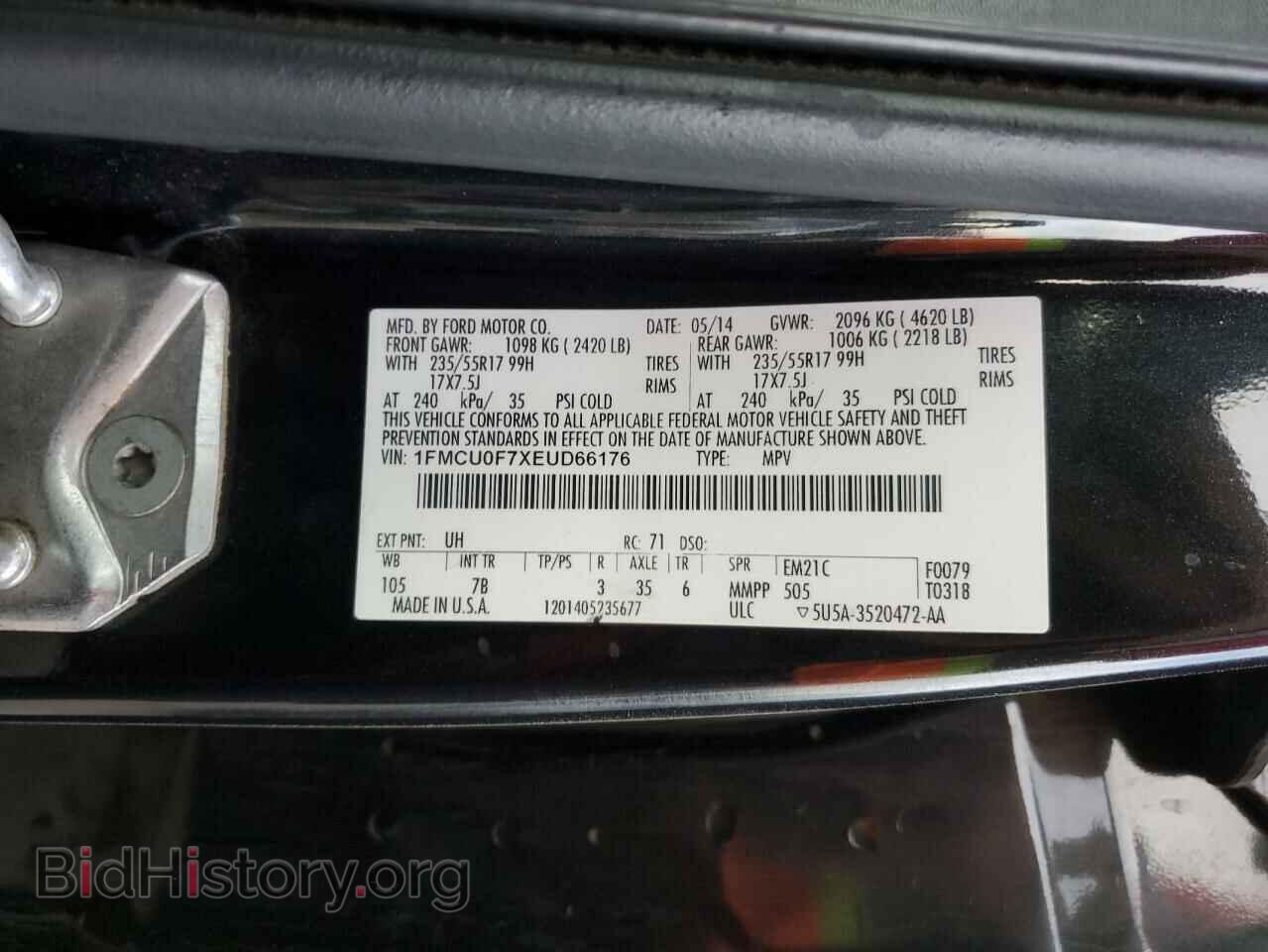 2014 FORD ESCAPE - VIN: 1FMCU0F7XEUD66176 - Фото 12