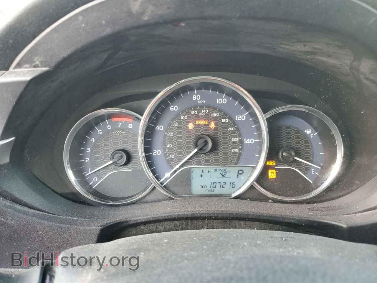2015 TOYOTA COROLLA - VIN: 5YFBURHE2FP307752 - Photo 9