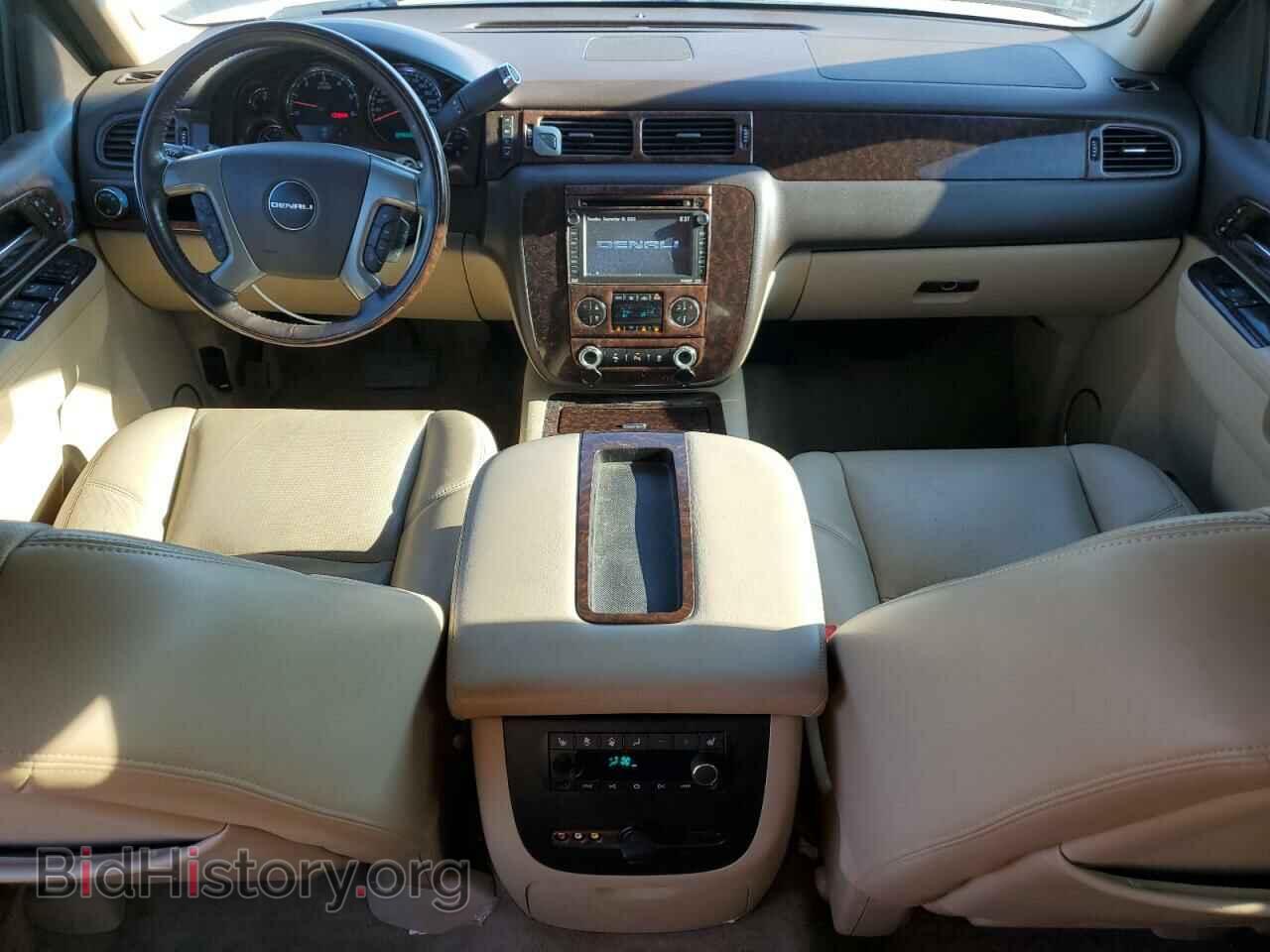 2014 GMC YUKON - VIN: 1GKS2MEF2ER169001 - Фото 8