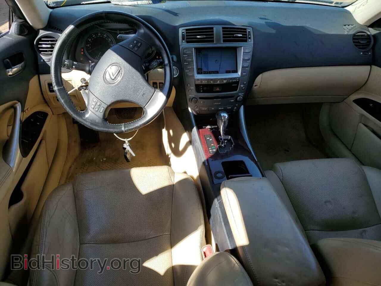 2006 LEXUS IS - VIN: JTHBE262562002028 - Фото 8