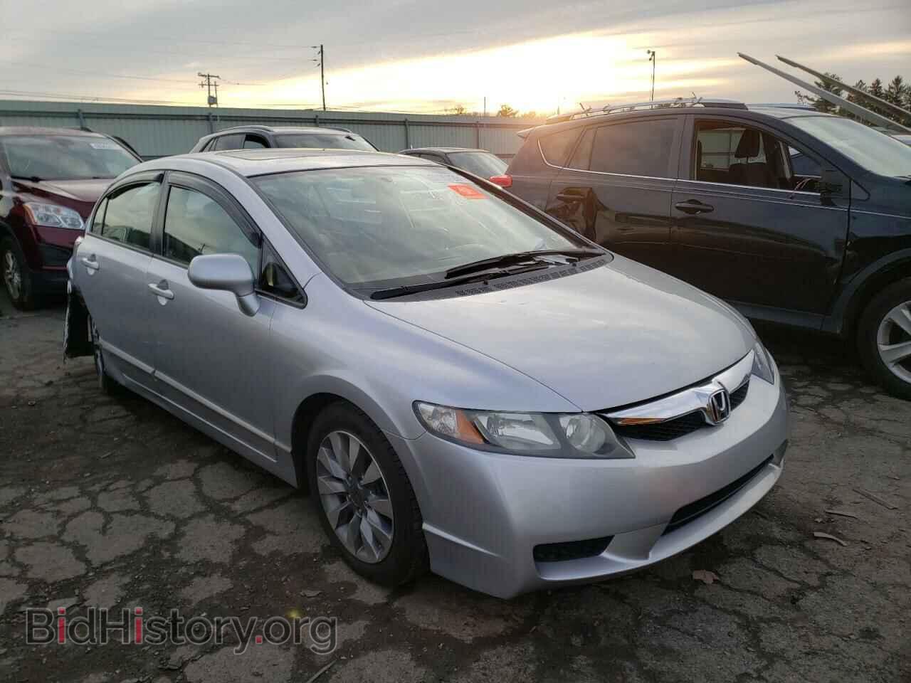Photo 2HGFA16999H321077 - HONDA CIVIC 2009