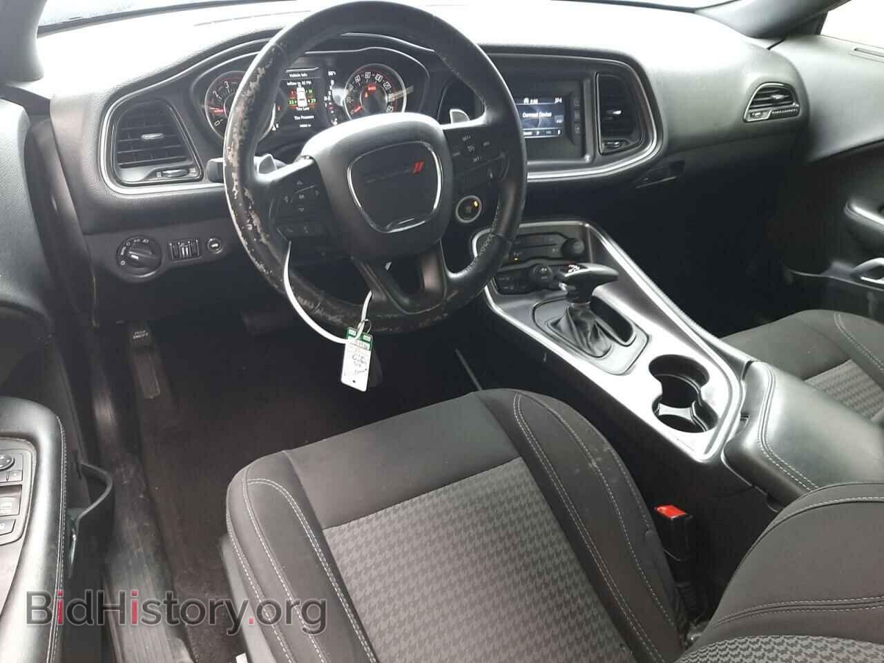 2015 DODGE CHALLENGER - VIN: 2C3CDZAG7FH737514 - Фото 8