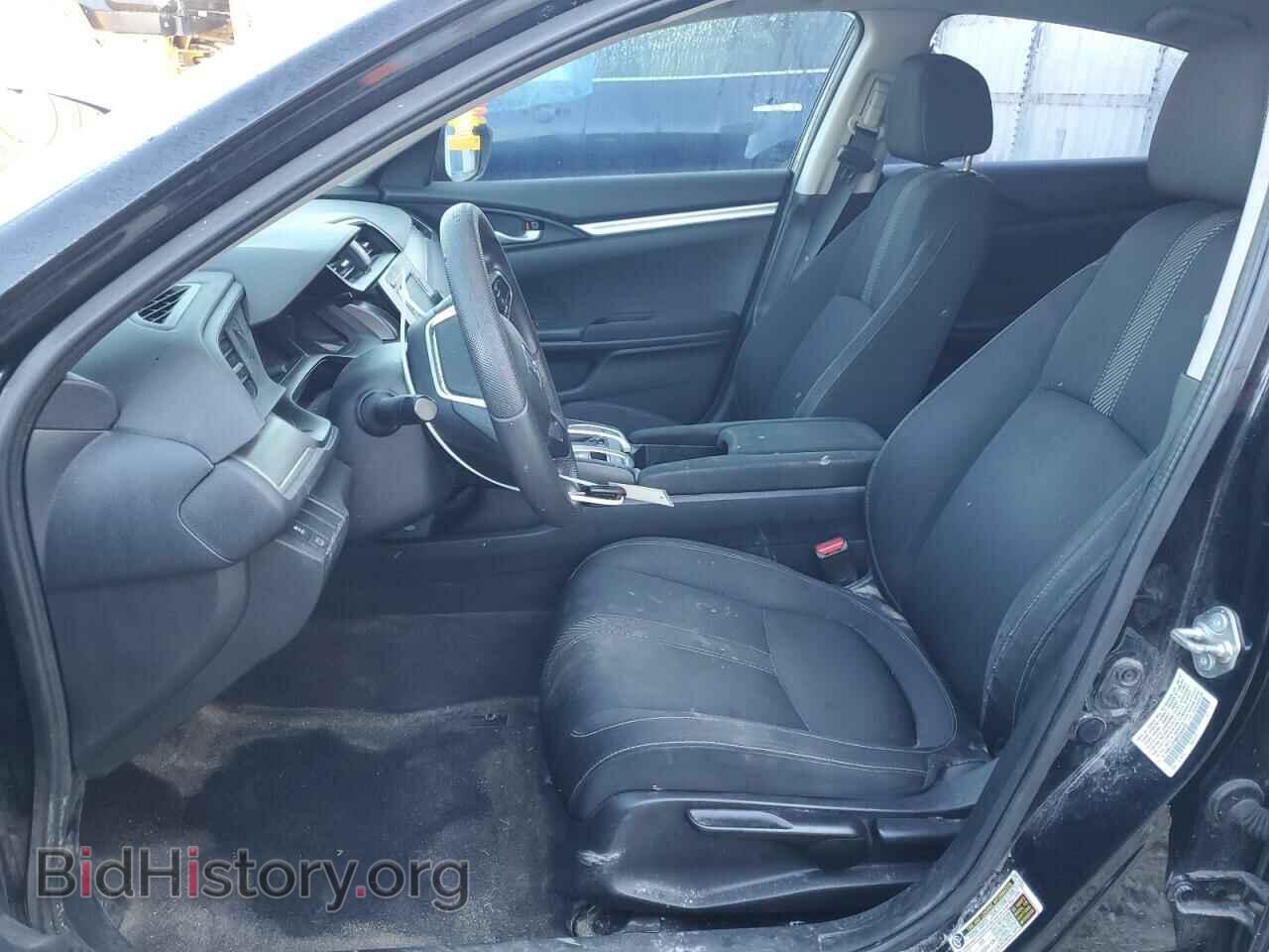 2017 HONDA CIVIC - VIN: 19XFC2F50HE064235 - Фото 7