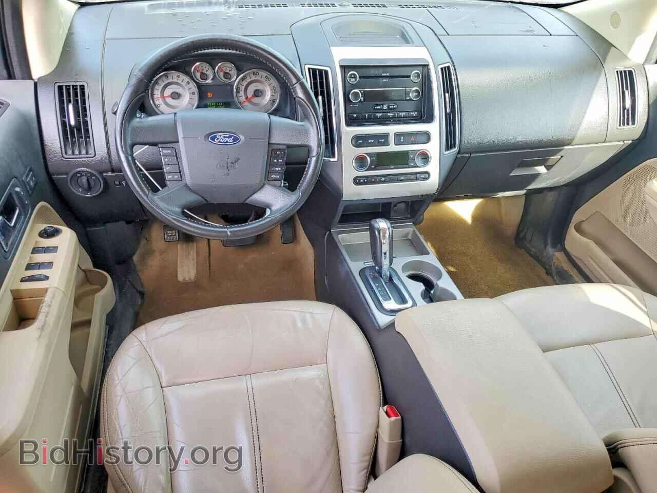 2009 FORD EDGE - VIN: 2FMDK39C39BA59514 - Photo 8
