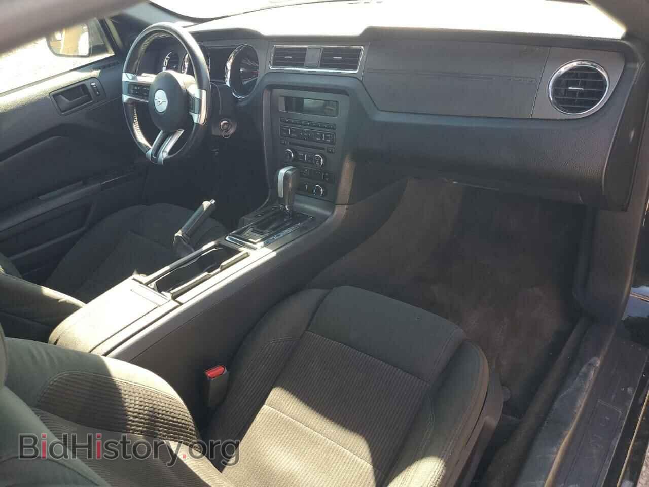 2014 FORD ALL Models - VIN: 1ZVBP8EM2E5243119 - Photo 8