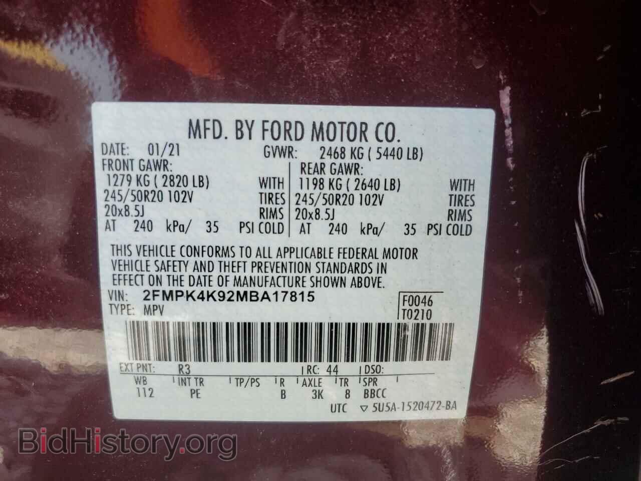 2021 FORD EDGE - VIN: 2FMPK4K92MBA17815 - Фото 14