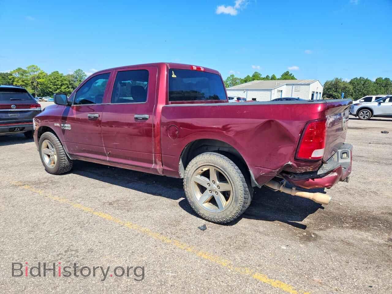 2016 RAM 1500 - VIN: 3C6RR6KT4GG352065 - Photo 2