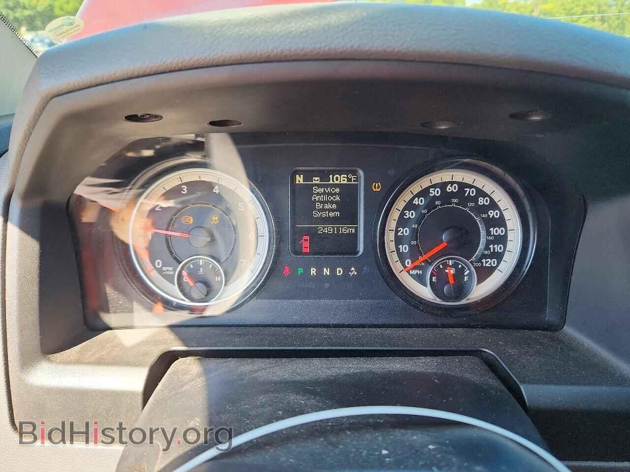 2016 RAM 1500 - VIN: 3C6RR6KT4GG352065 - Photo 9