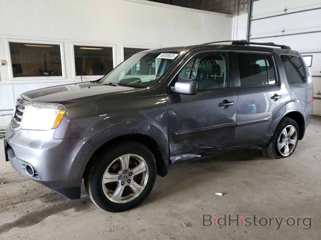 Photo 5FNYF4H50FB071539 - HONDA PILOT 2015