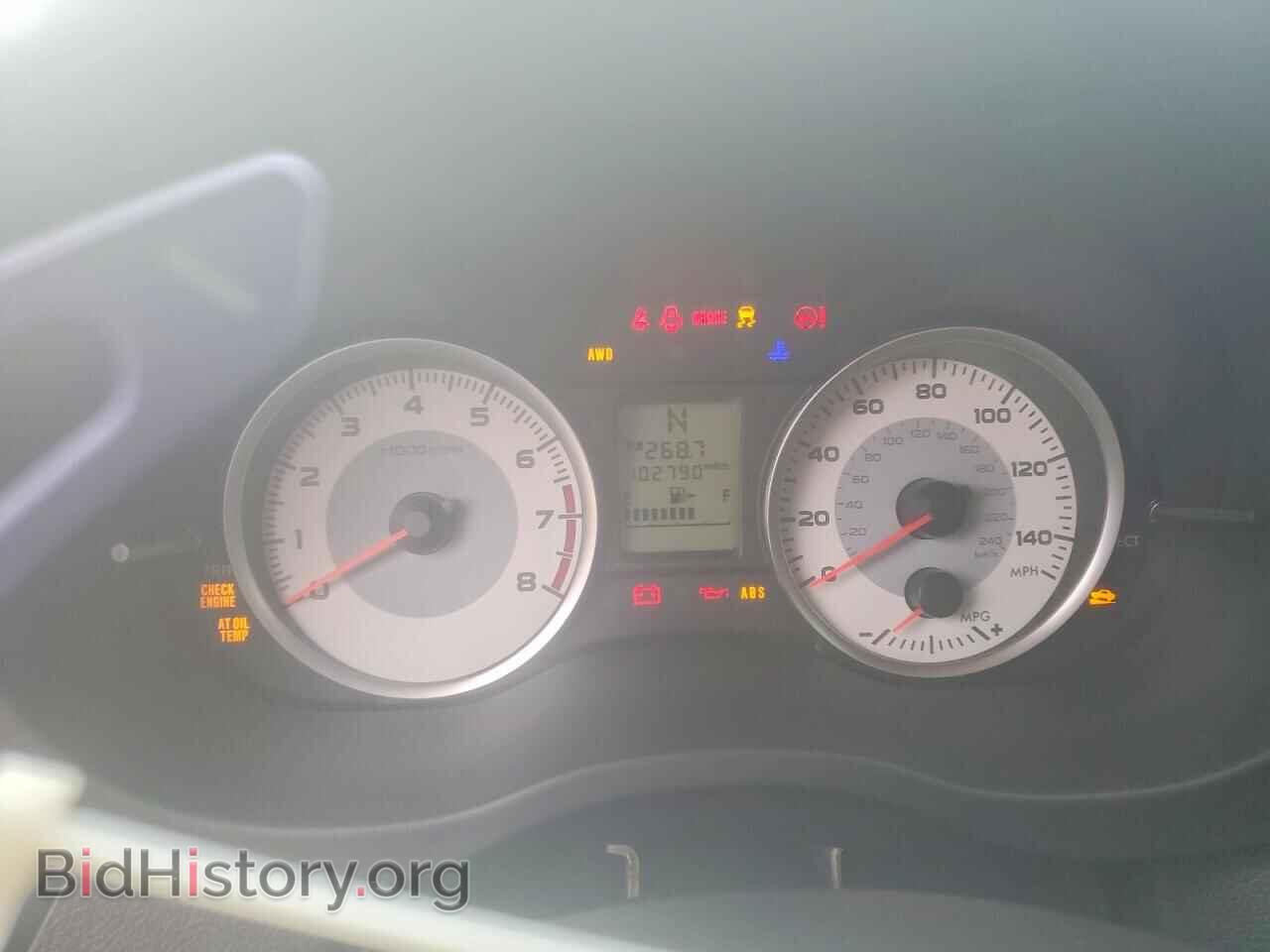 2014 SUBARU IMPREZA - VIN: JF1GPAC67E8277985 - Photo 9
