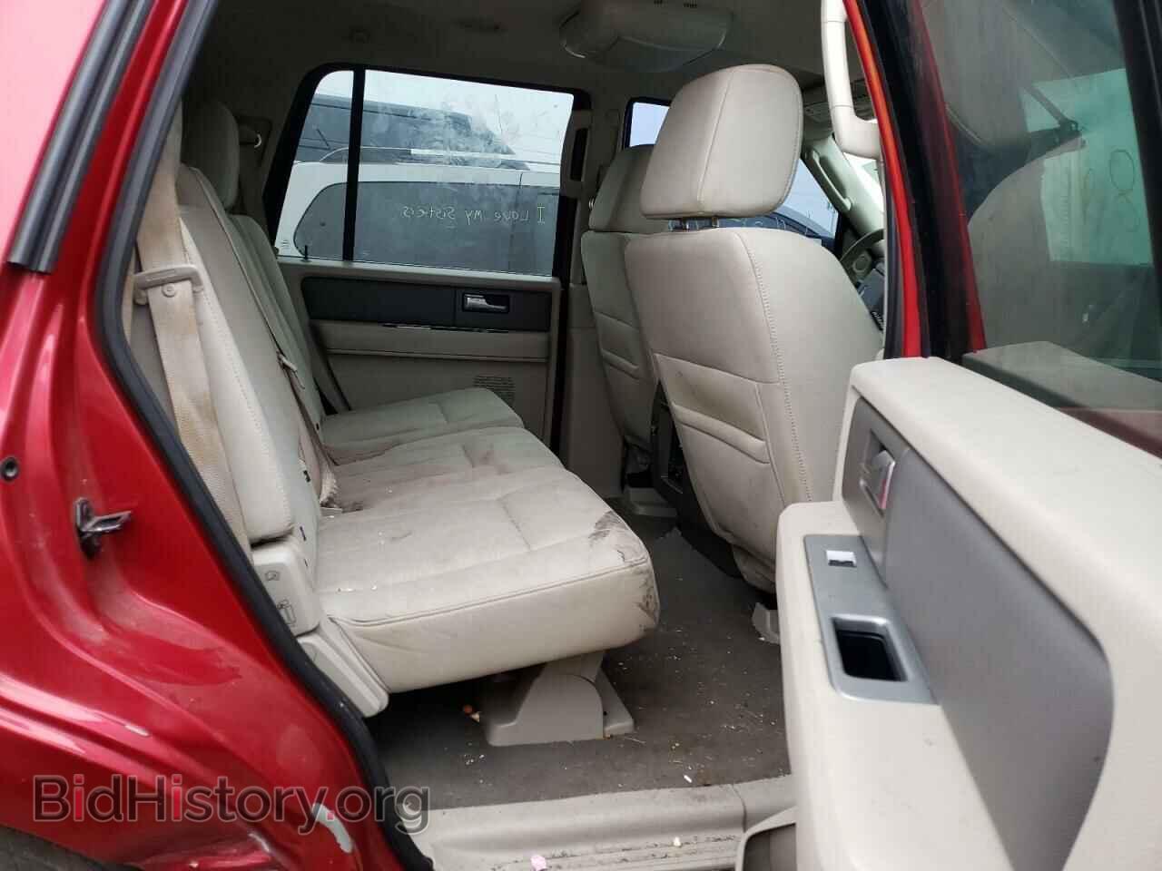 2007 FORD EXPEDITION - VIN: 1FMFU16537LA26345 - Фото 6