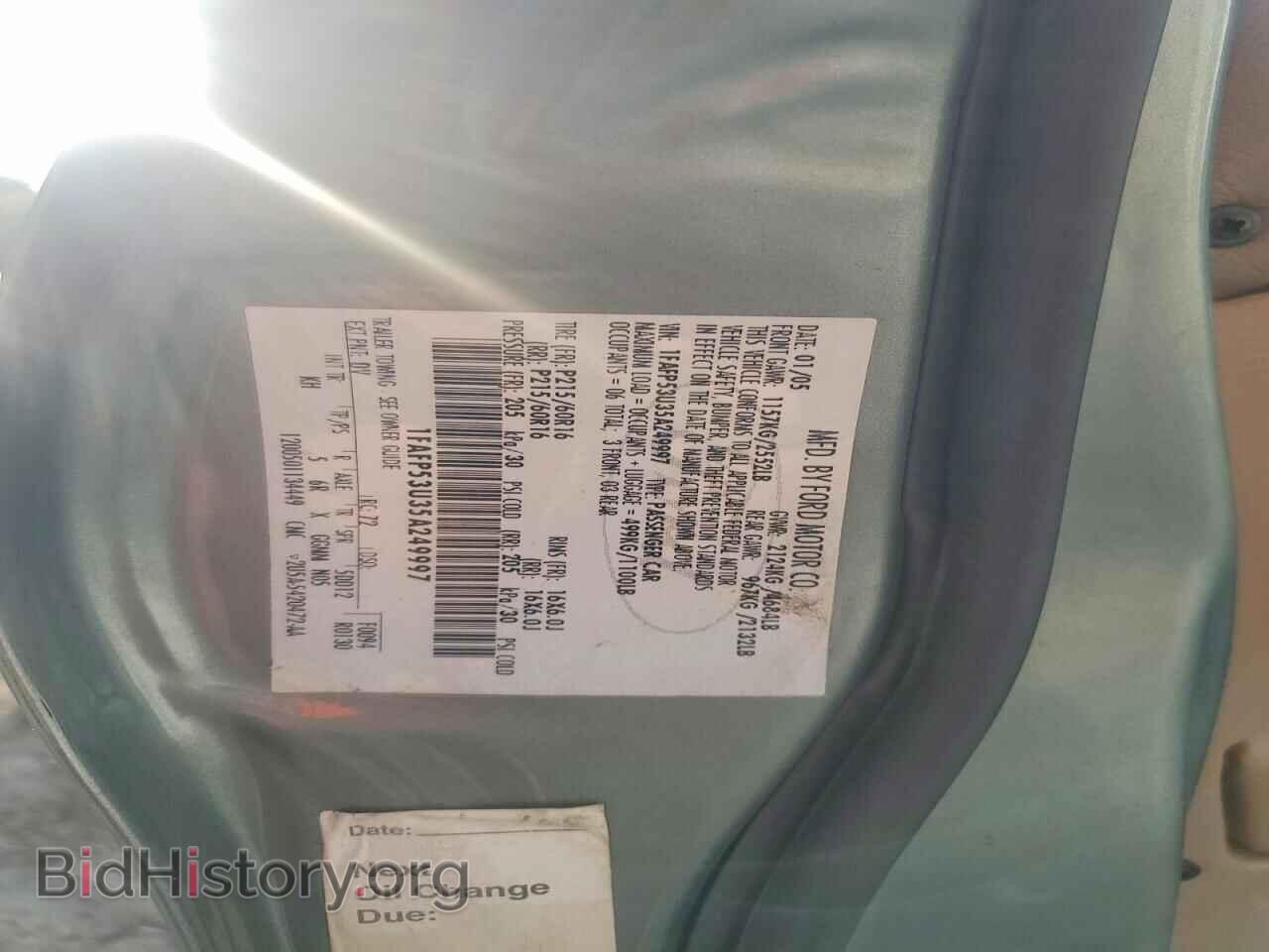 2005 FORD TAURUS - VIN: 1FAFP53U35A249997 - Photo 13
