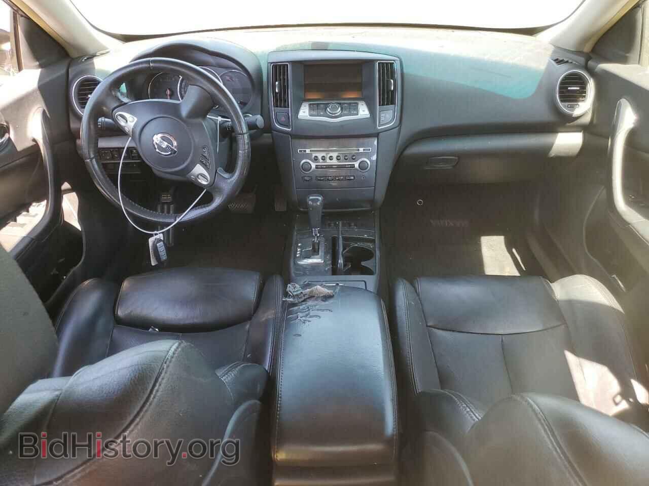 2012 NISSAN MAXIMA - VIN: 1N4AA5AP6CC846085 - Фото 8