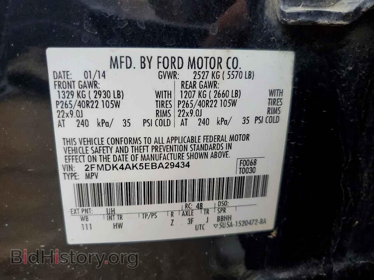 2014 FORD EDGE - VIN: 2FMDK4AK5EBA29434 - Photo 14