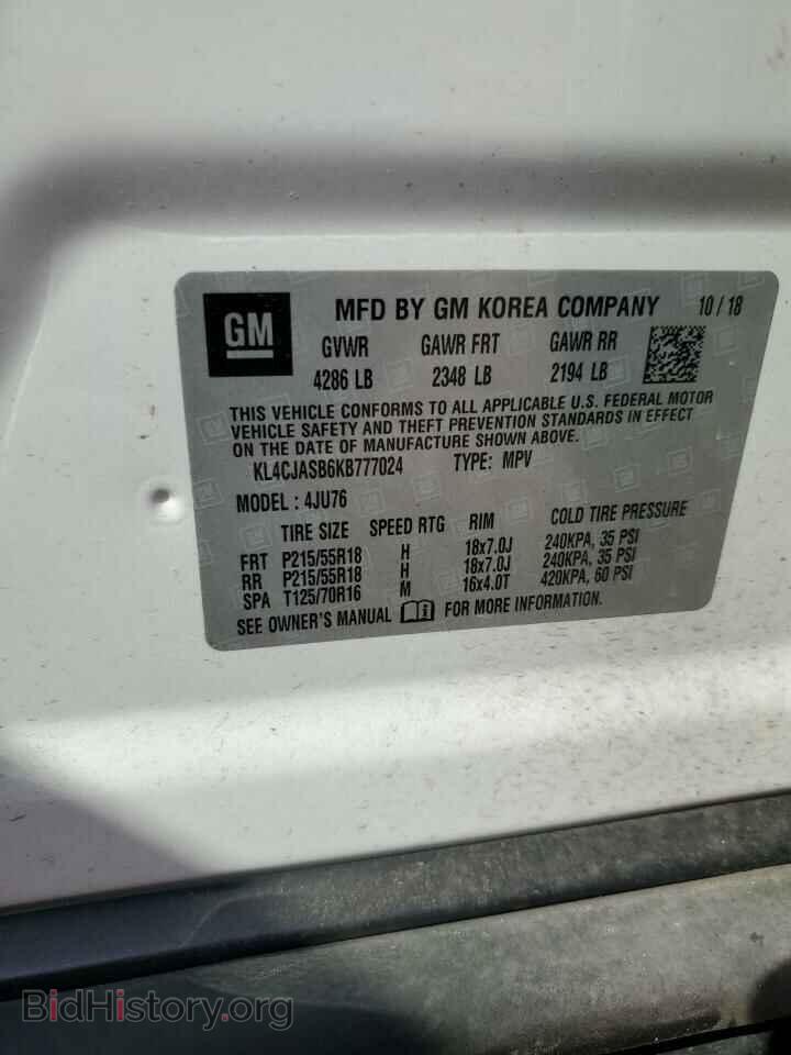 2019 BUICK ENCORE - VIN: KL4CJASB6KB777024 - Photo 12