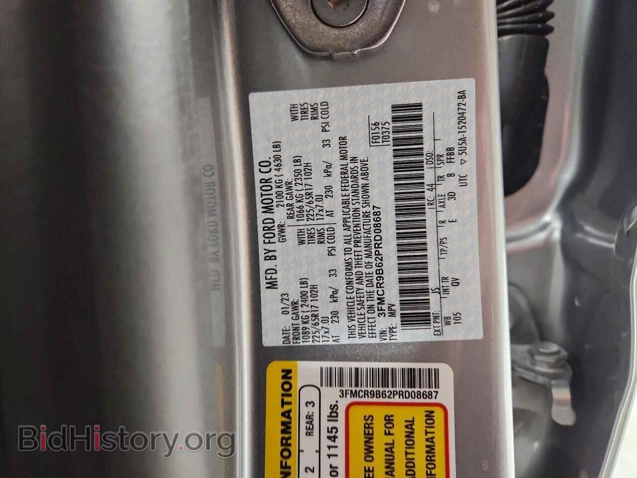 2023 FORD BRONCO - VIN: 3FMCR9B62PRD08687 - Photo 13