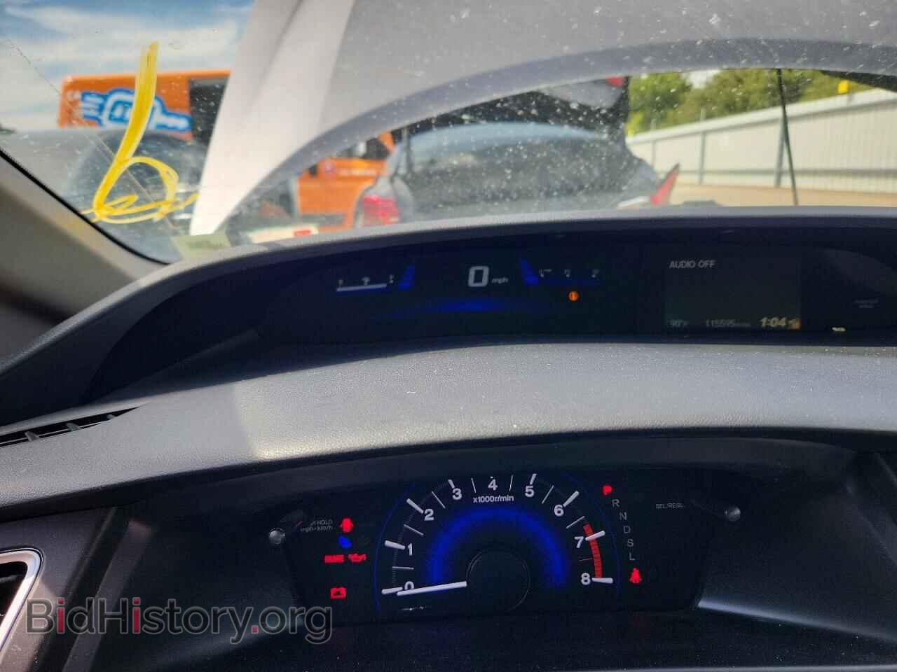 2015 HONDA CIVIC - VIN: 19XFB2F51FE103141 - Фото 9