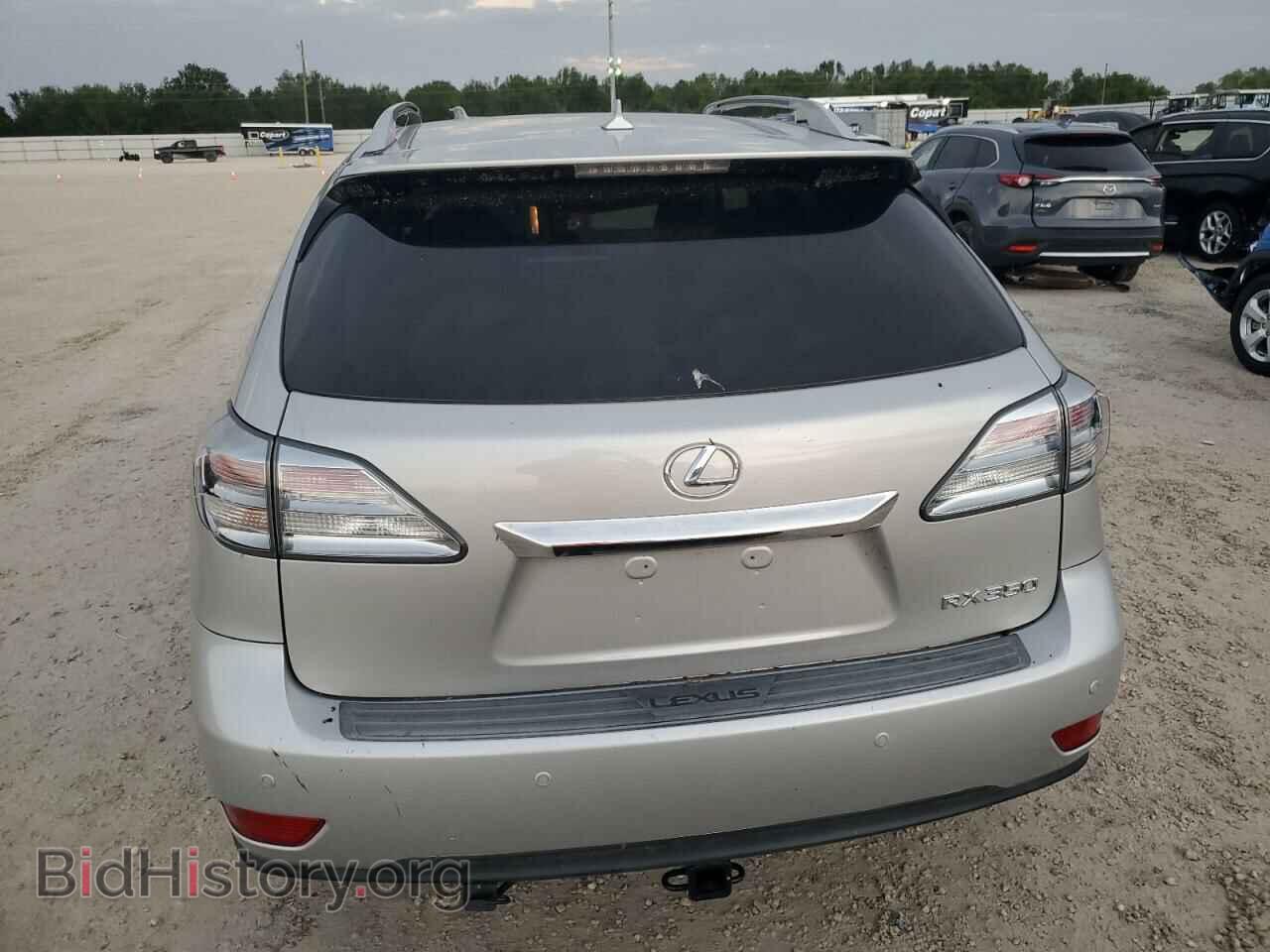 2012 LEXUS RX350 - VIN: 2T2ZK1BA8CC068596 - Фото 6