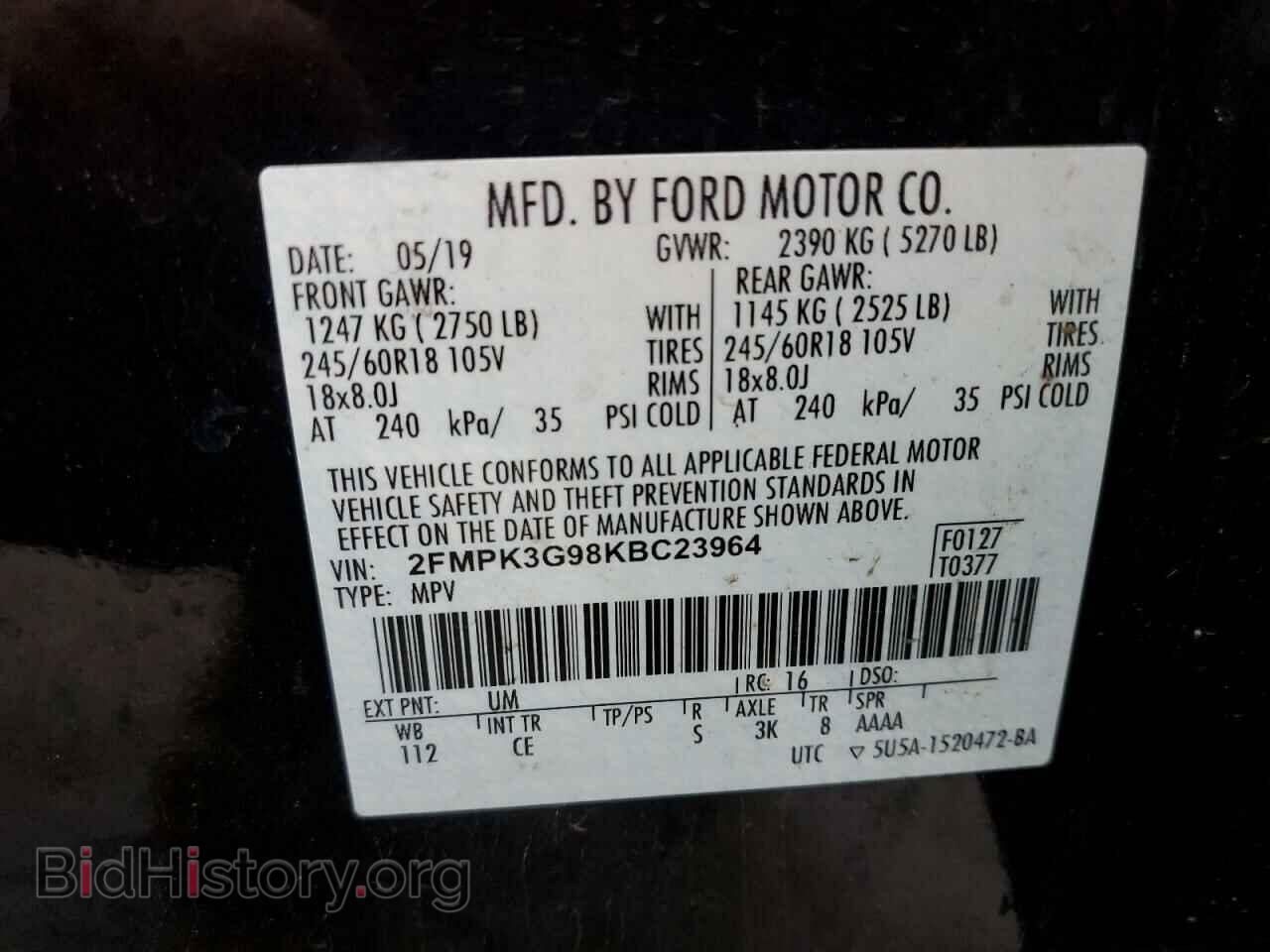 2019 FORD EDGE - VIN: 2FMPK3G98KBC23964 - Фото 13