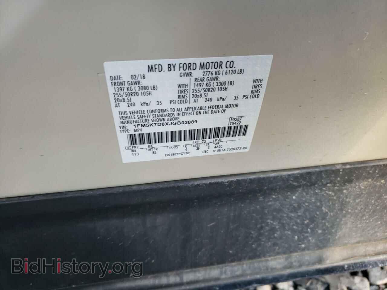 2018 FORD EXPLORER - VIN: 1FM5K7D8XJGB03889 - Photo 10