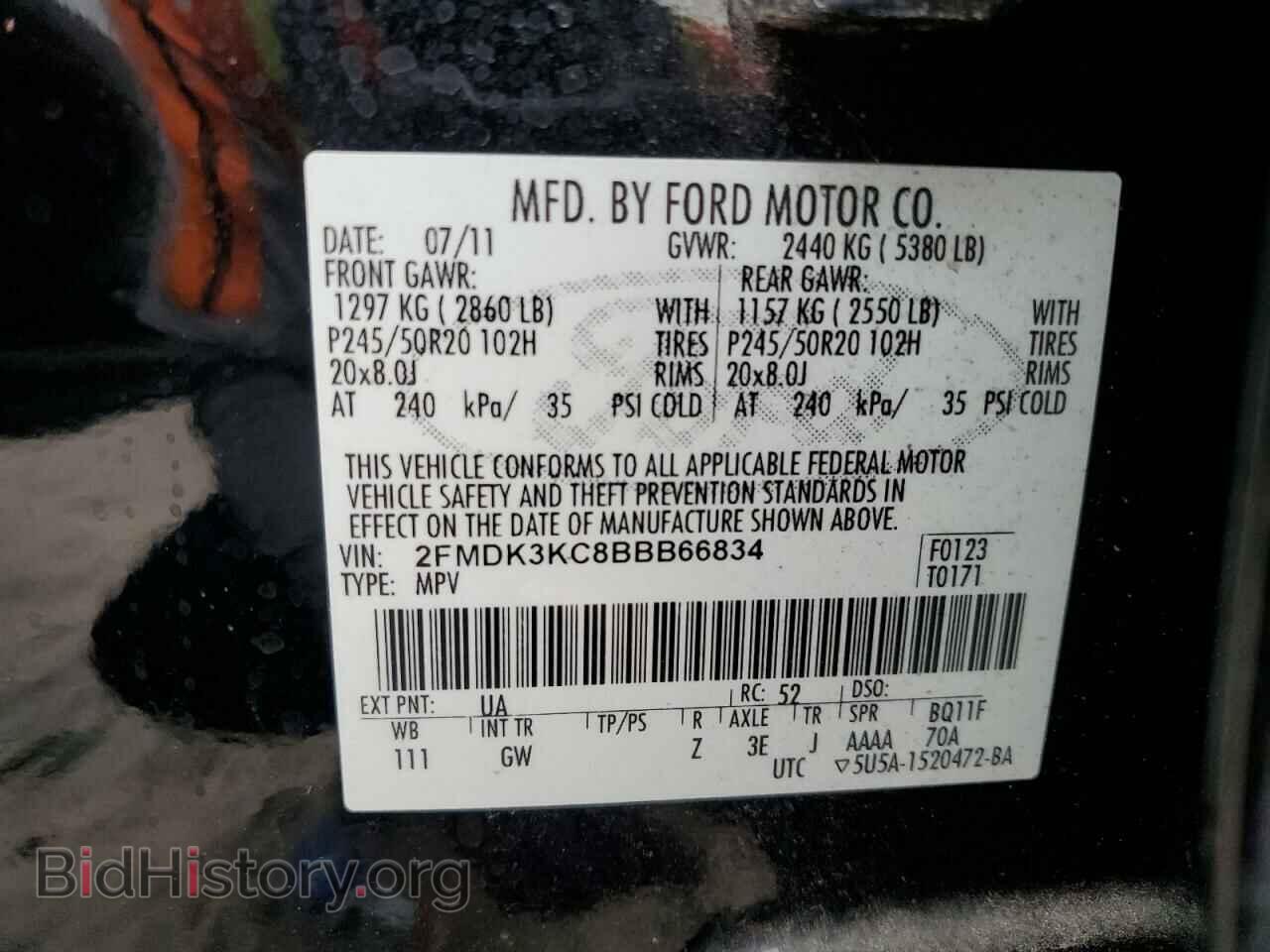 2011 FORD EDGE - VIN: 2FMDK3KC8BBB66834 - Фото 12