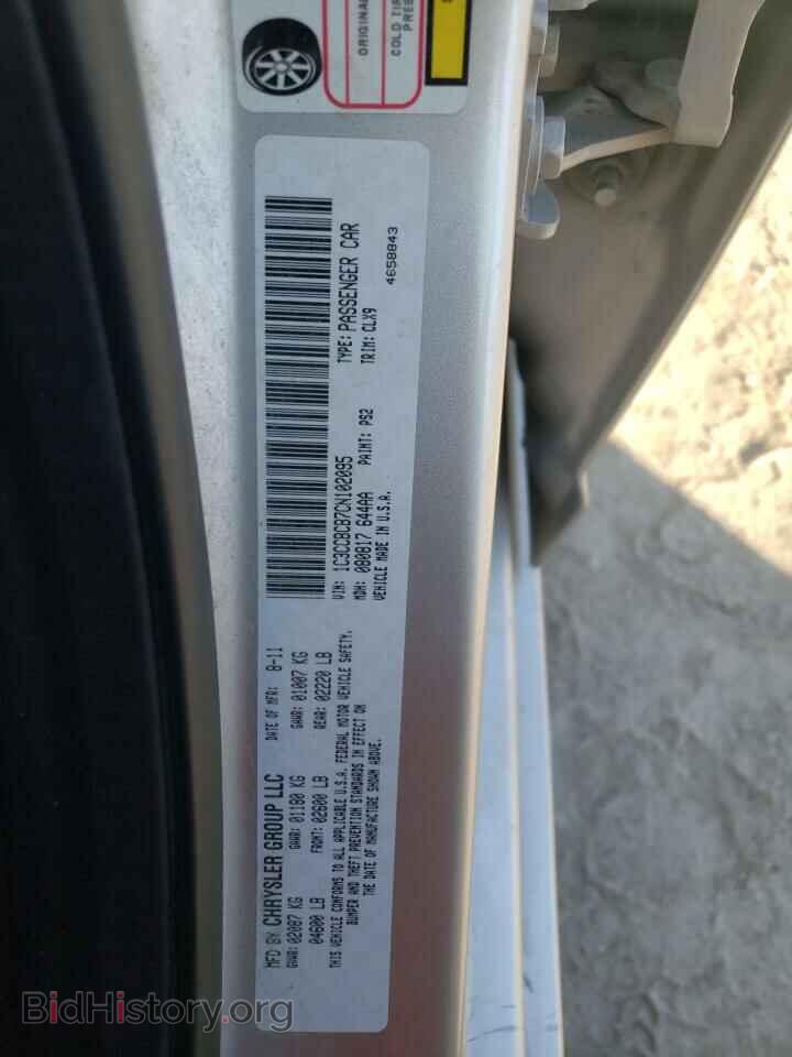 2012 CHRYSLER 200 - VIN: 1C3CCBCB7CN102095 - Фото 13