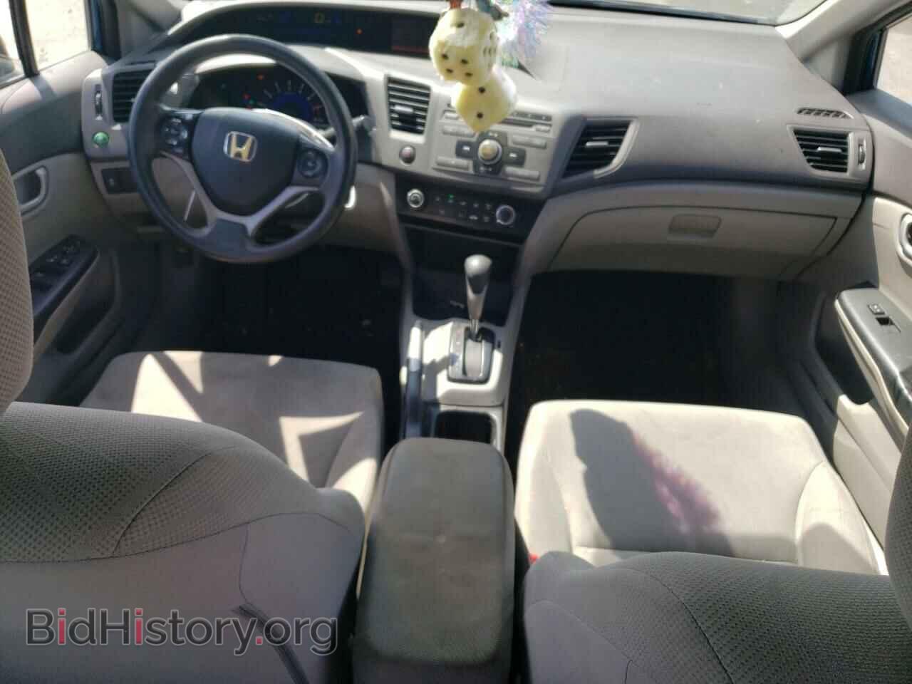 2012 HONDA CIVIC - VIN: 19XFB2F55CE018153 - Фото 8