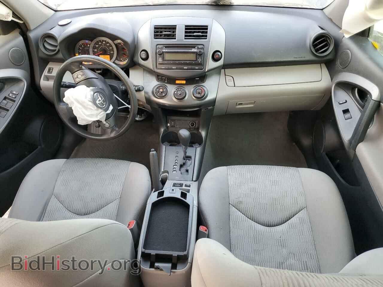 2012 TOYOTA RAV4 - VIN: 2T3BK4DV0CW086829 - Фото 8