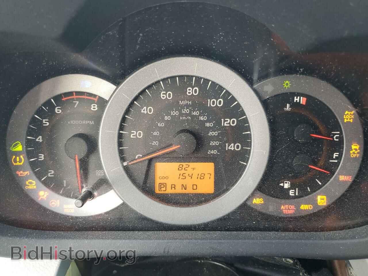 2012 TOYOTA RAV4 - VIN: 2T3BK4DV0CW086829 - Фото 9