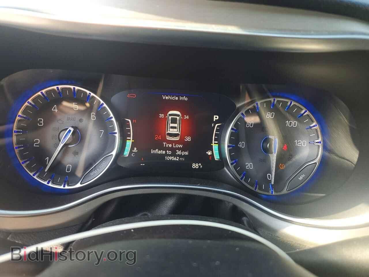 2024 CHRYSLER PACIFICA - VIN: 2C4RC1GG9RR166141 - Фото 9