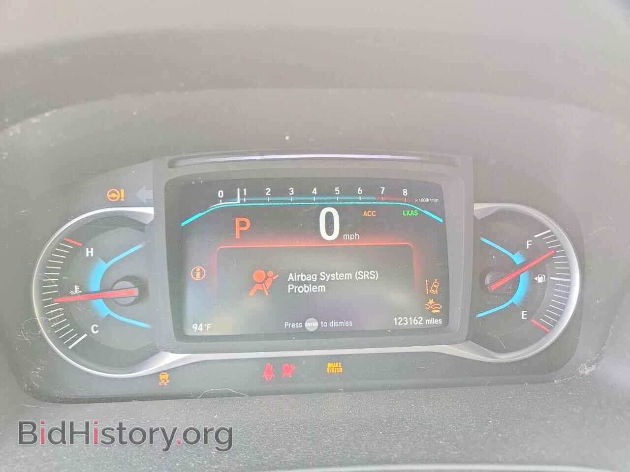 2020 HONDA PILOT - VIN: 5FNYF6H08LB007762 - Photo 9