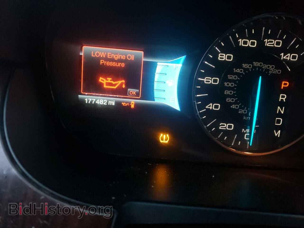 2011 FORD EDGE - VIN: 2FMDK4KC3BBA57350 - Photo 8