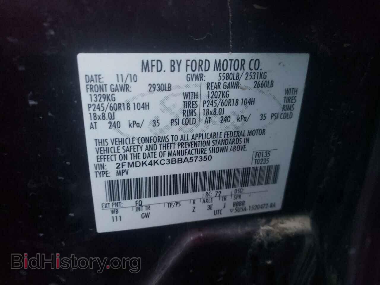 2011 FORD EDGE - VIN: 2FMDK4KC3BBA57350 - Photo 10