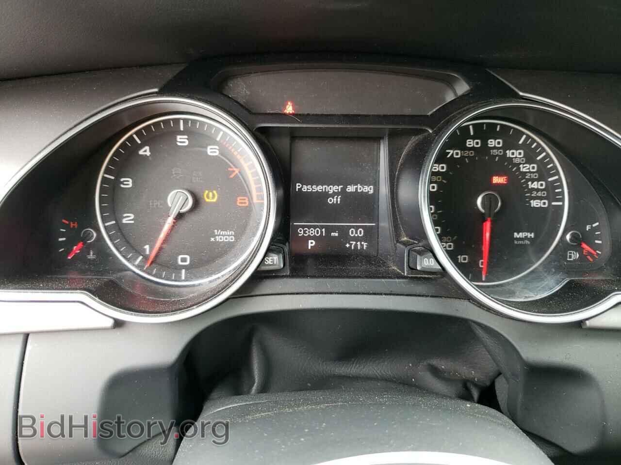 2013 AUDI A5 - VIN: WAUCFAFH4DN010986 - Фото 9
