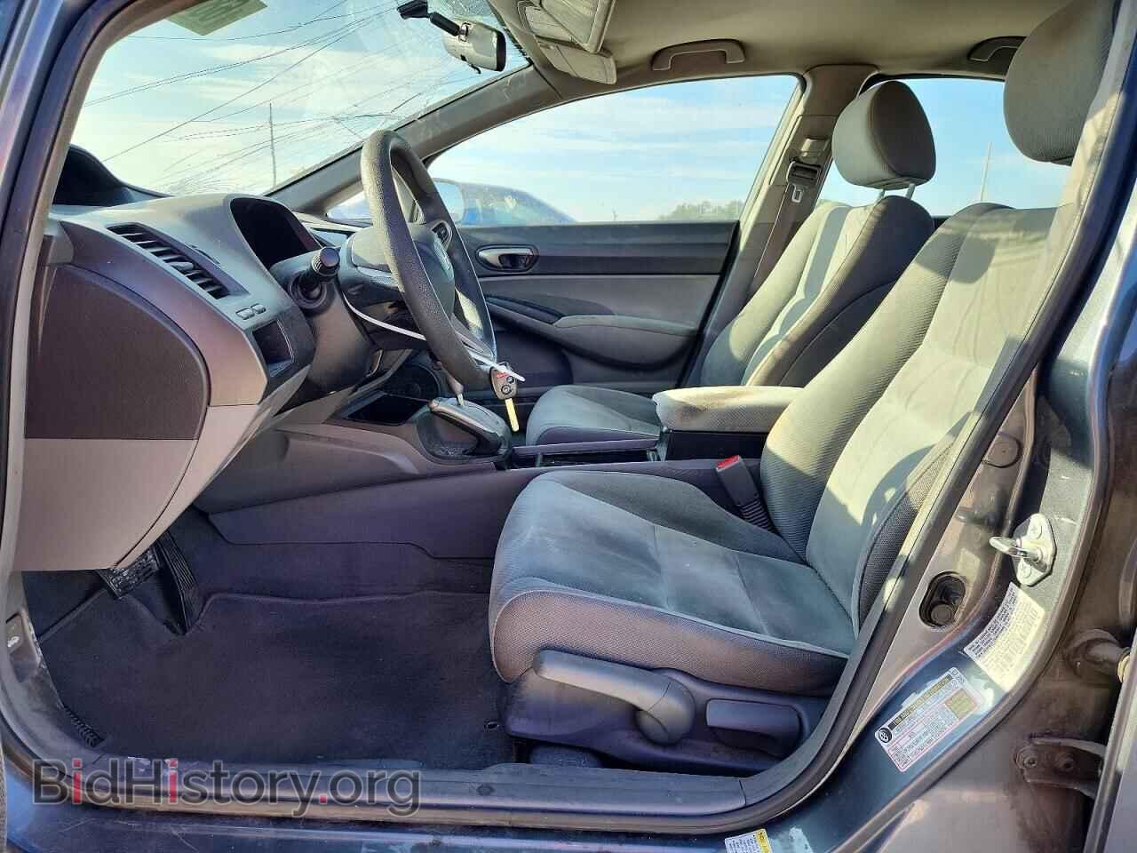 2010 HONDA CIVIC - VIN: 19XFA1F5XAE027277 - Photo 7