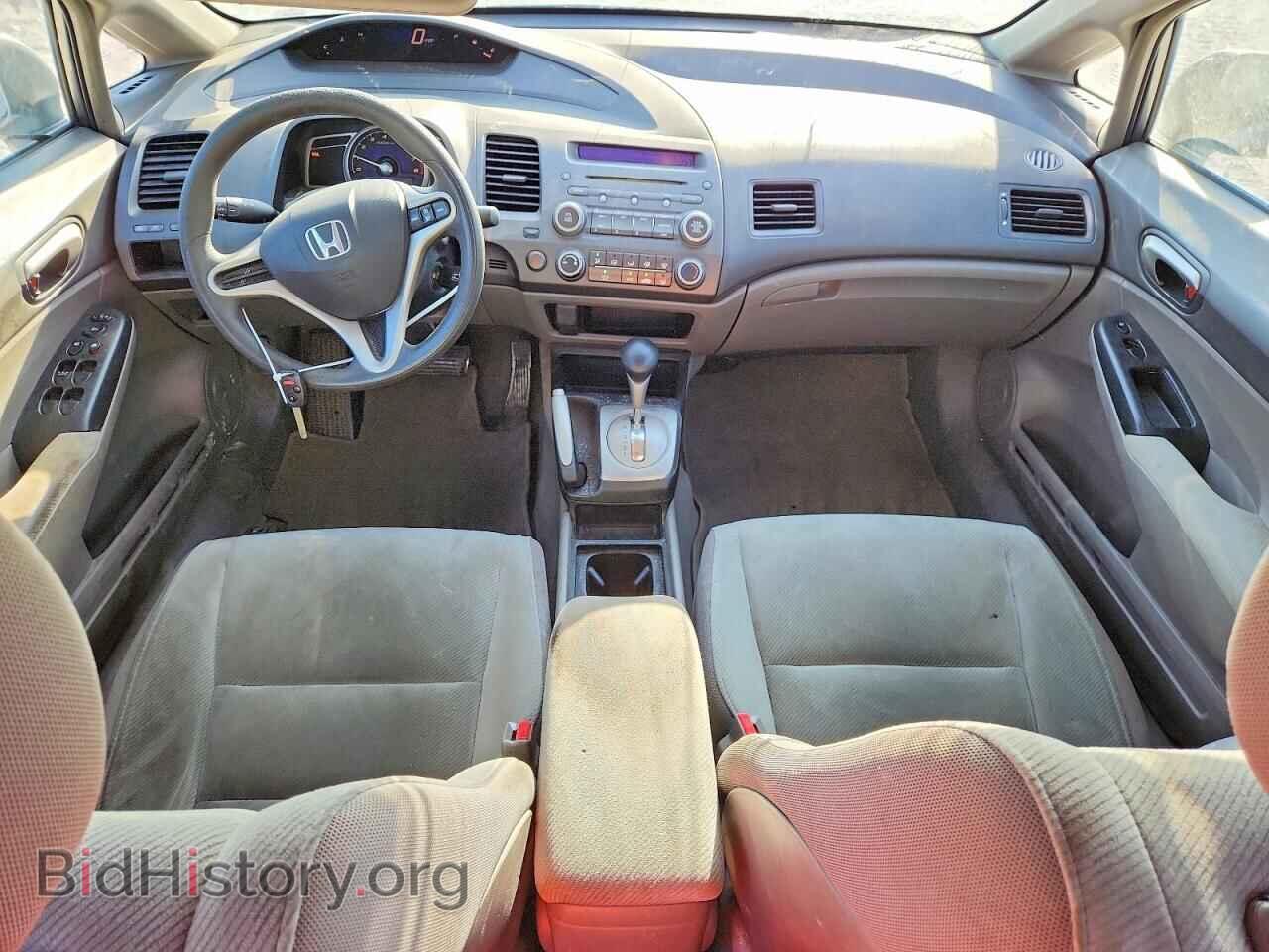 2010 HONDA CIVIC - VIN: 19XFA1F5XAE027277 - Photo 8