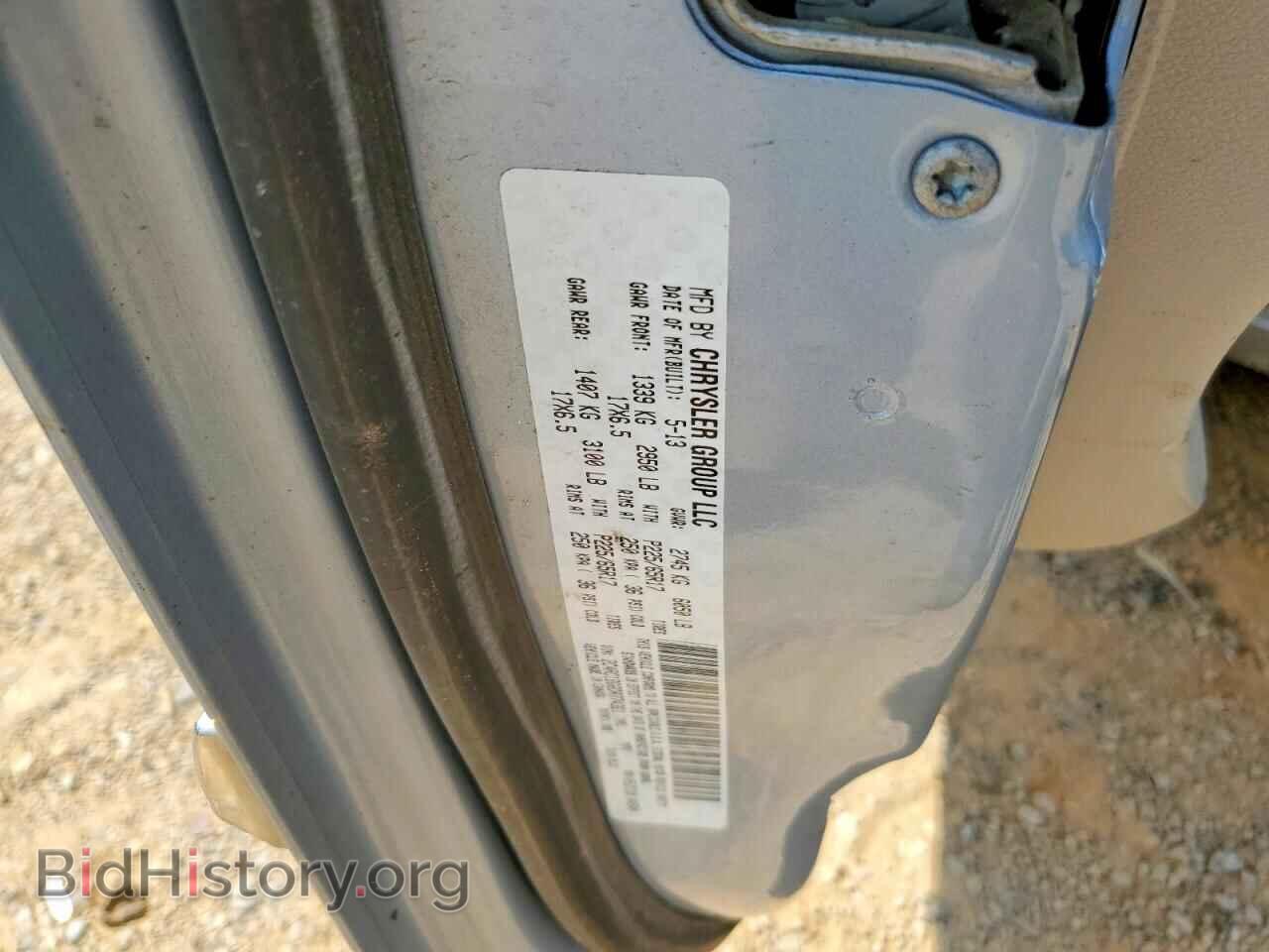 2013 CHRYSLER MINIVAN - VIN: 2C4RC1BG6DR774361 - Photo 13