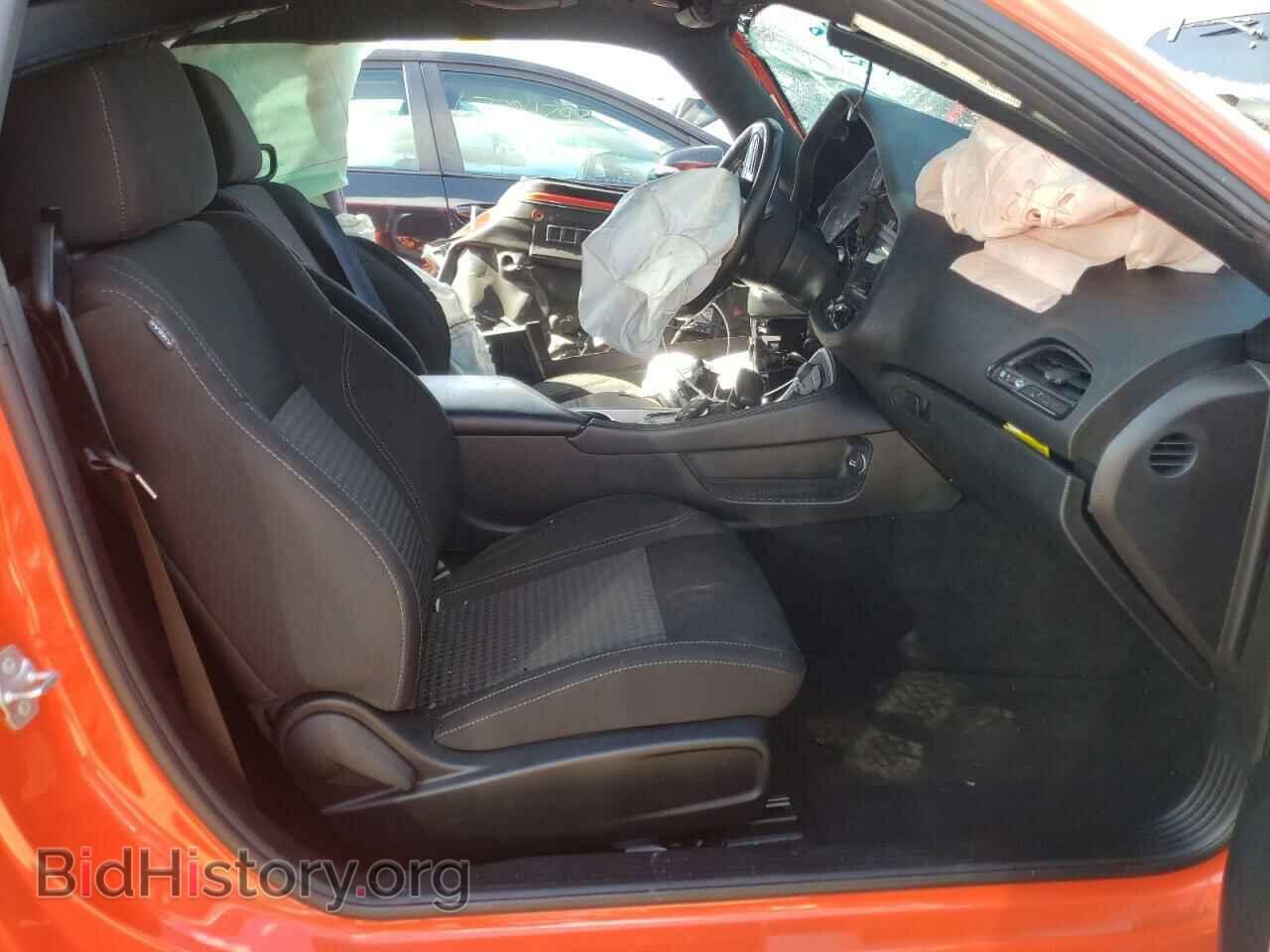2021 DODGE CHALLENGER - VIN: 2C3CDZAG8MH573607 - Photo 7