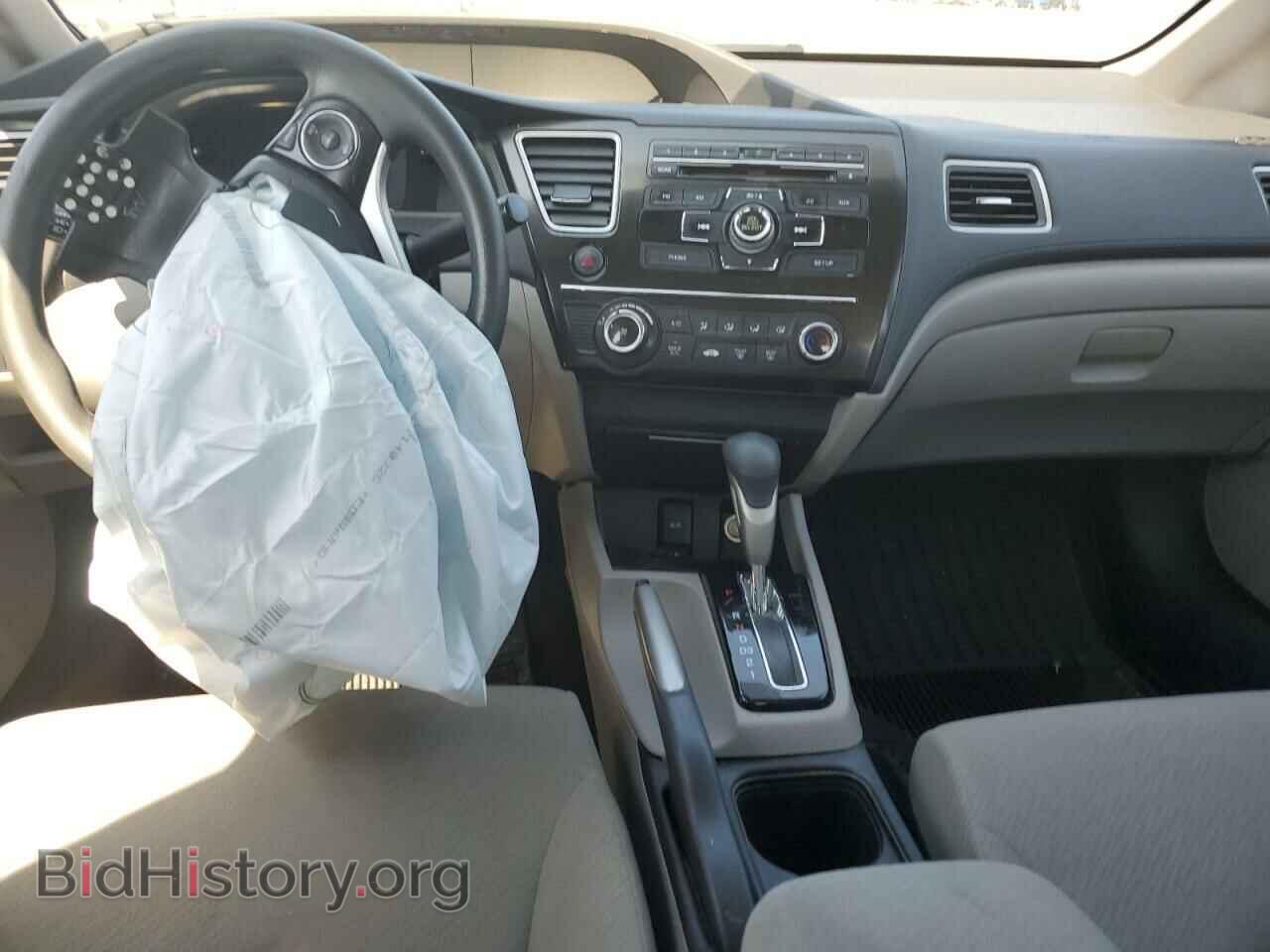 2013 HONDA CIVIC - VIN: 2HGFB2F51DH540947 - Фото 8