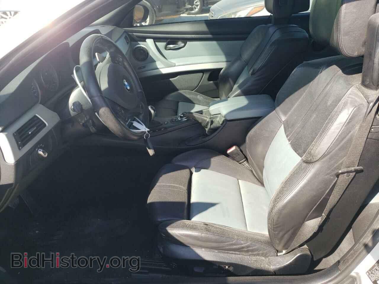 2011 BMW M3 - VIN: WBSDX9C51BE584609 - Фото 7