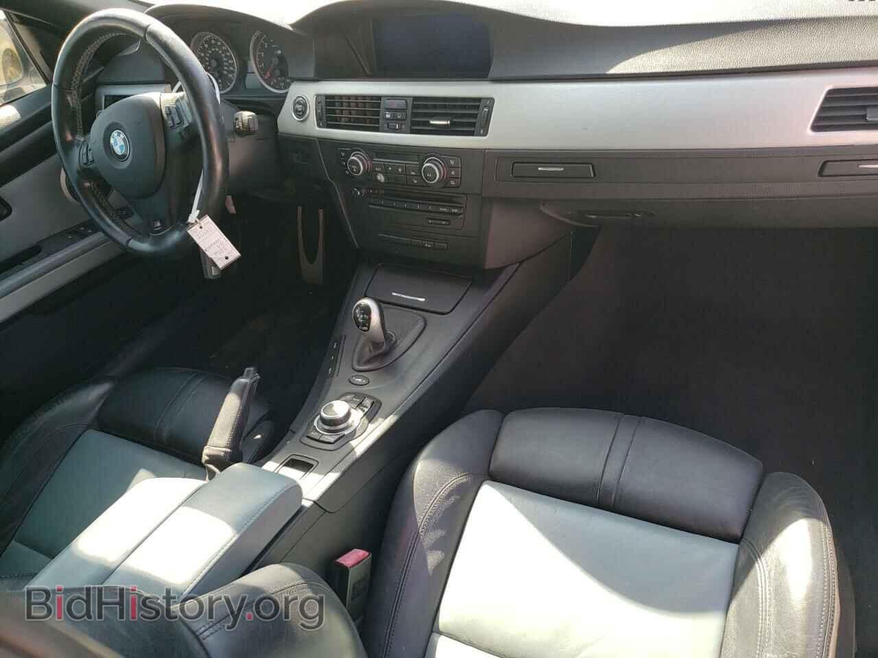 2011 BMW M3 - VIN: WBSDX9C51BE584609 - Фото 8