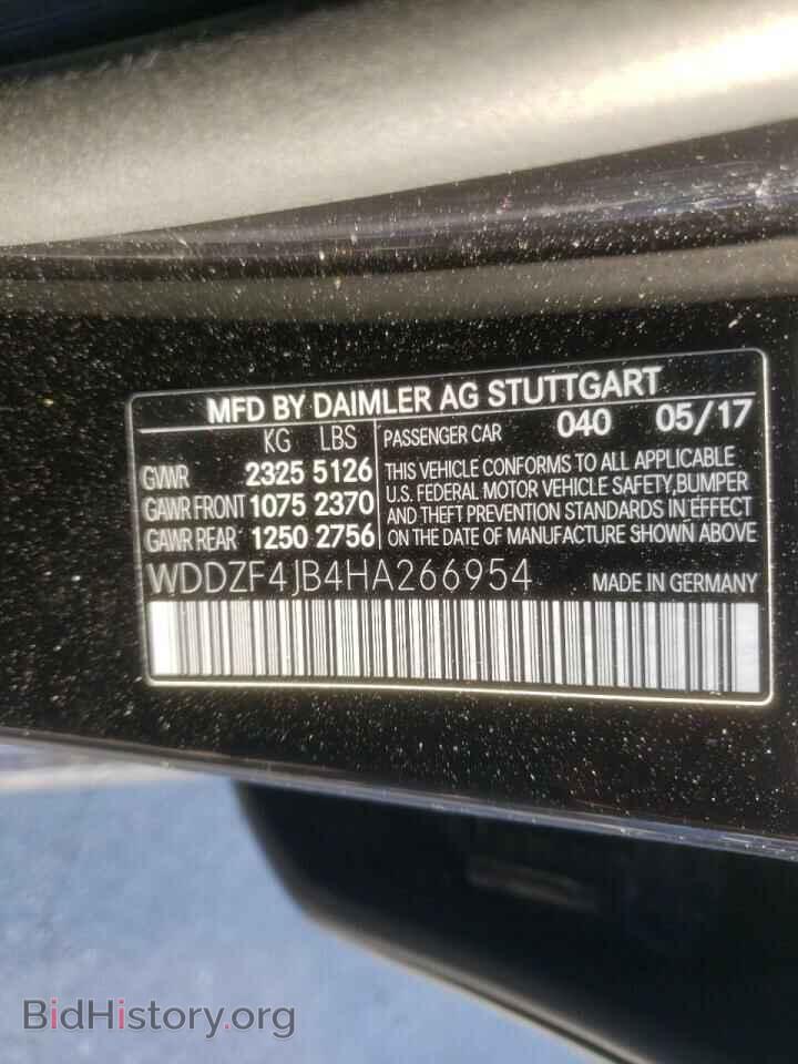 2017 MERCEDES-BENZ E-CLASS - VIN: WDDZF4JB4HA266954 - Фото 10