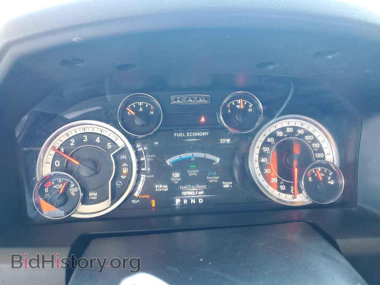 2019 RAM 1500 - VIN: 1C6RR6KM3KS729155 - Фото 9