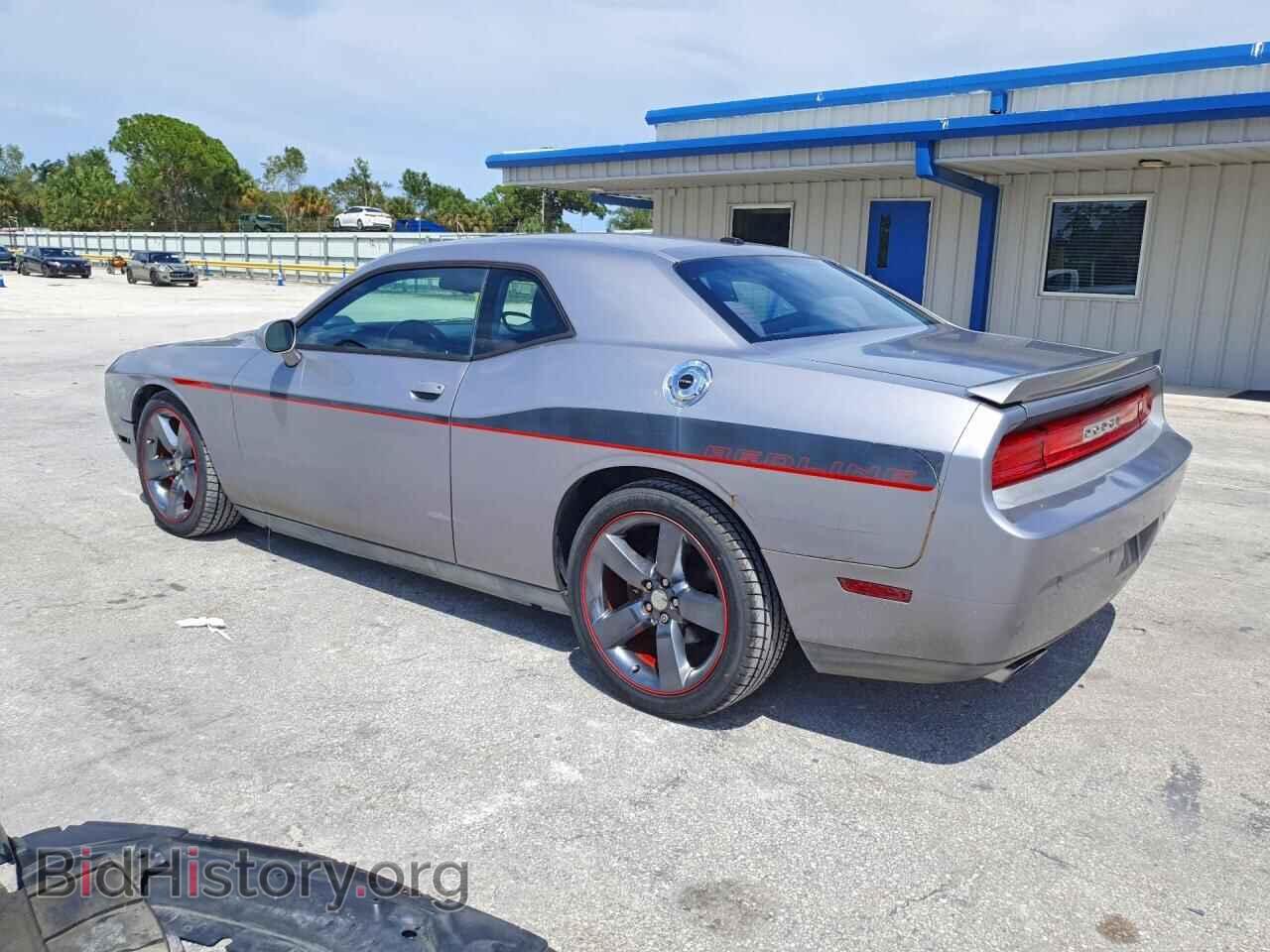 2014 DODGE CHALLENGER - VIN: 2C3CDYBT8EH141090 - Фото 2