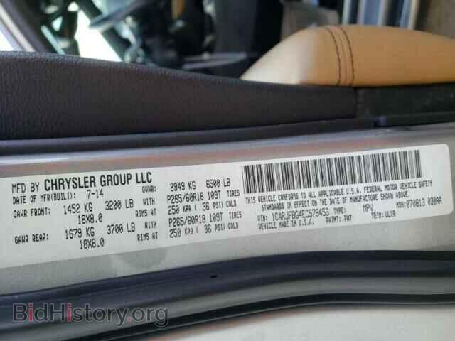 2014 DODGE DURANGO - VIN: 1C4SDJET1EC563070 - Фото 10