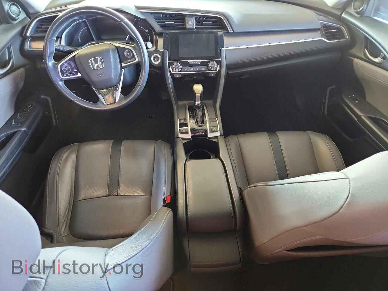2017 HONDA CIVIC - VIN: 2HGFC1F73HH640000 - Photo 8