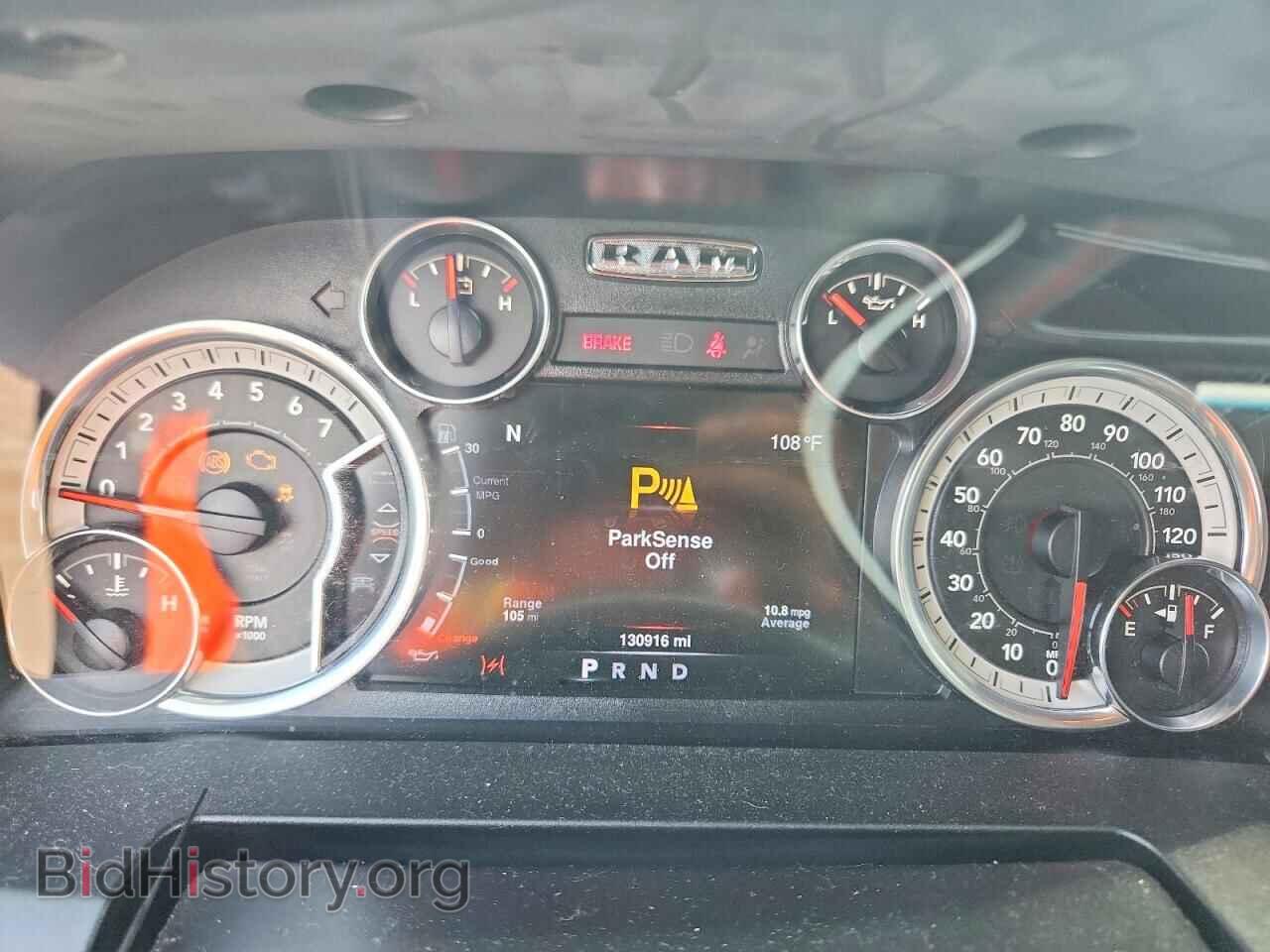 2016 RAM 1500 - VIN: 3C6RR7LT2GG276415 - Photo 9