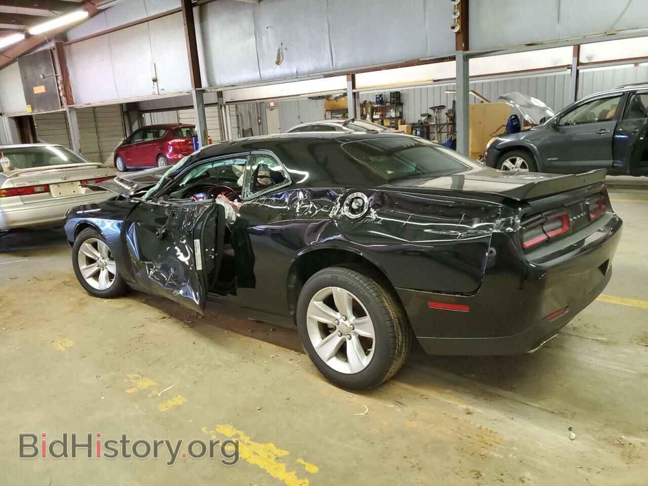 2023 DODGE CHALLENGER - VIN: 2C3CDZAG9PH567691 - Фото 2