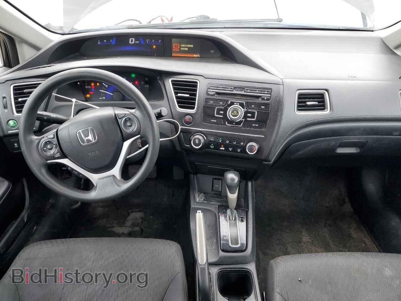 2014 HONDA CIVIC - VIN: 2HGFB2F55EH506432 - Фото 8