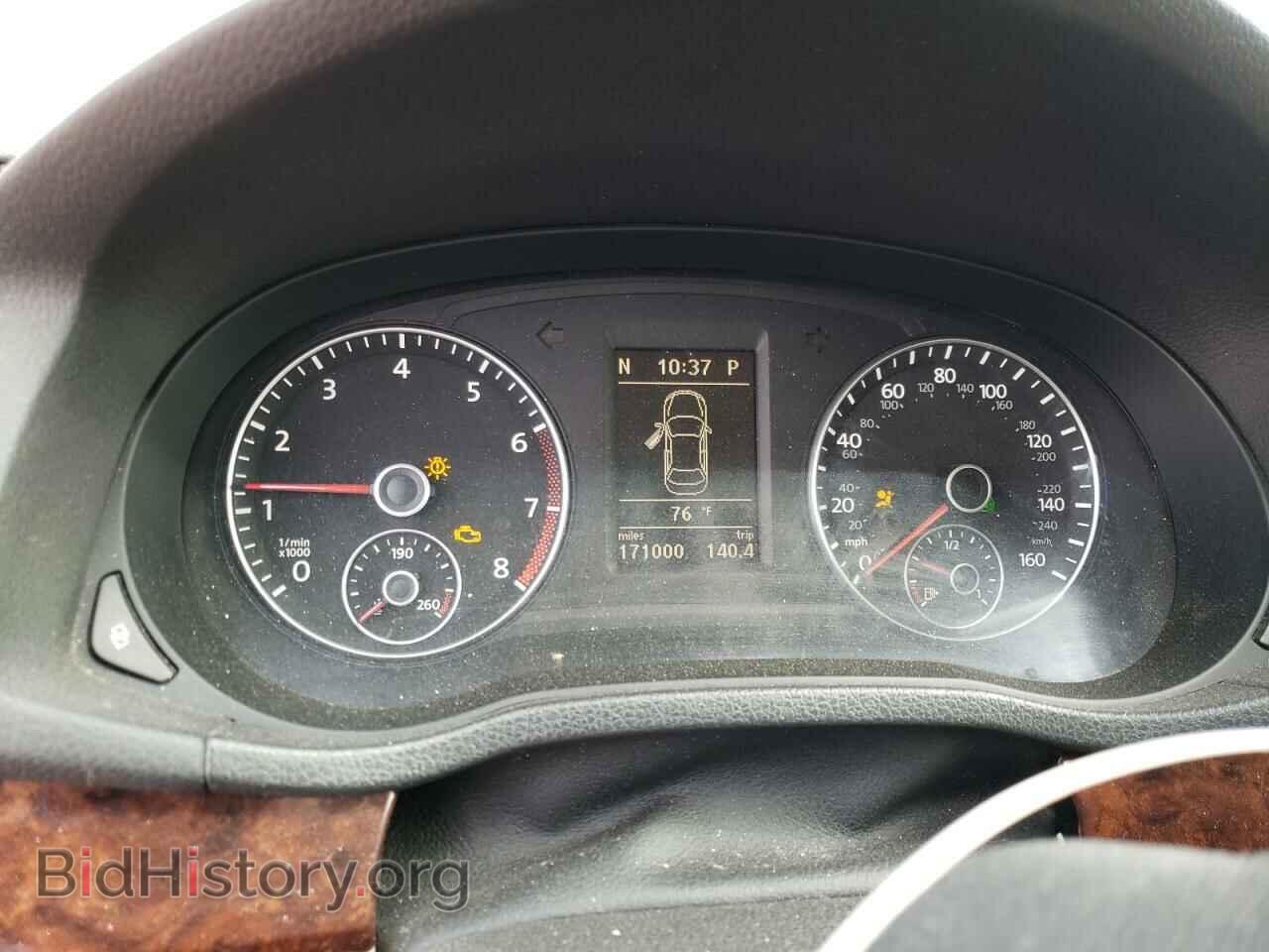 2012 VOLKSWAGEN PASSAT - VIN: 1VWCH7A32CC052480 - Фото 9